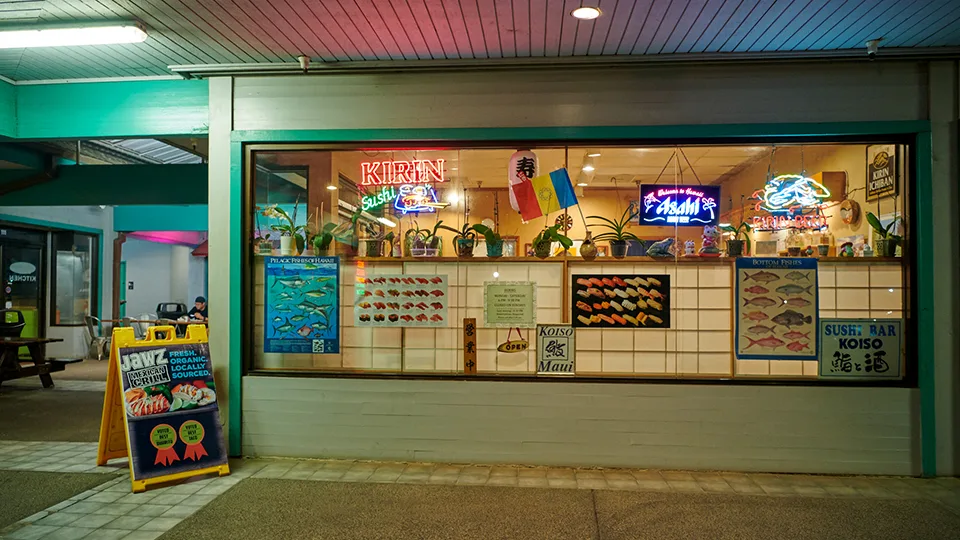 Top Maui Sushi Place Koiso Sushi Bar