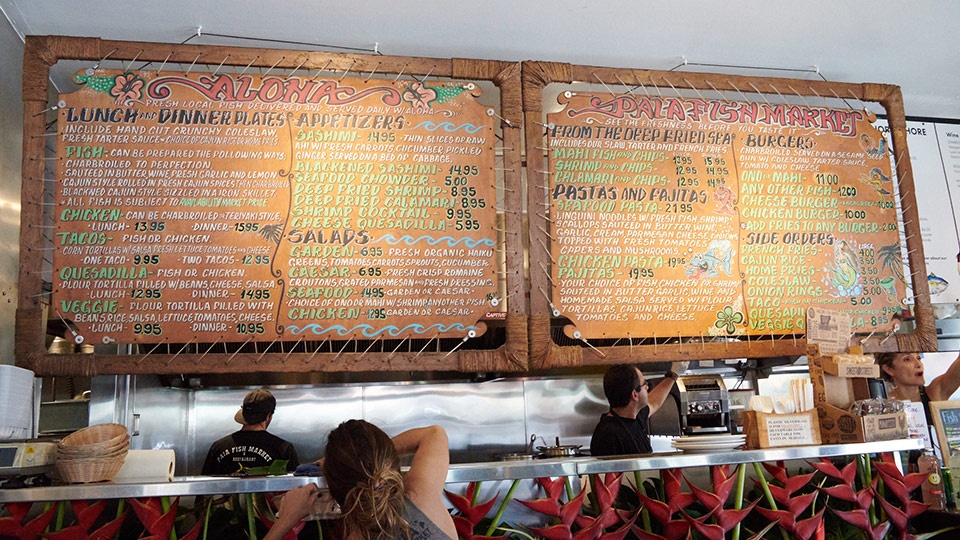 Best Maui Restaurant Paia Fish Market