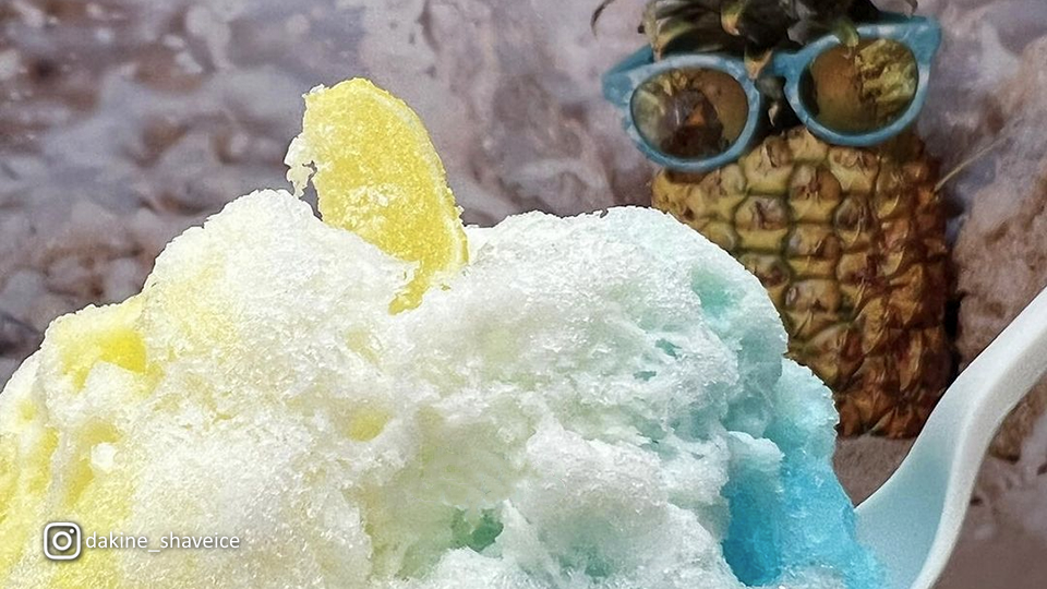 Best Shave Ice Spots on Maui Da Kine